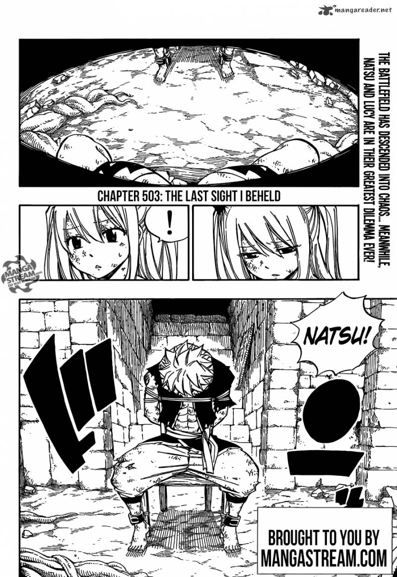 Fairy Tail 503 4