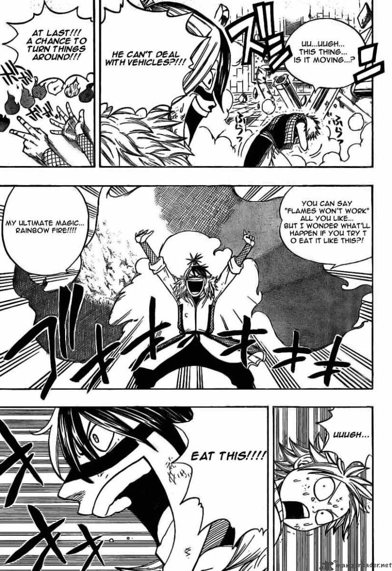 Fairy Tail 54 8