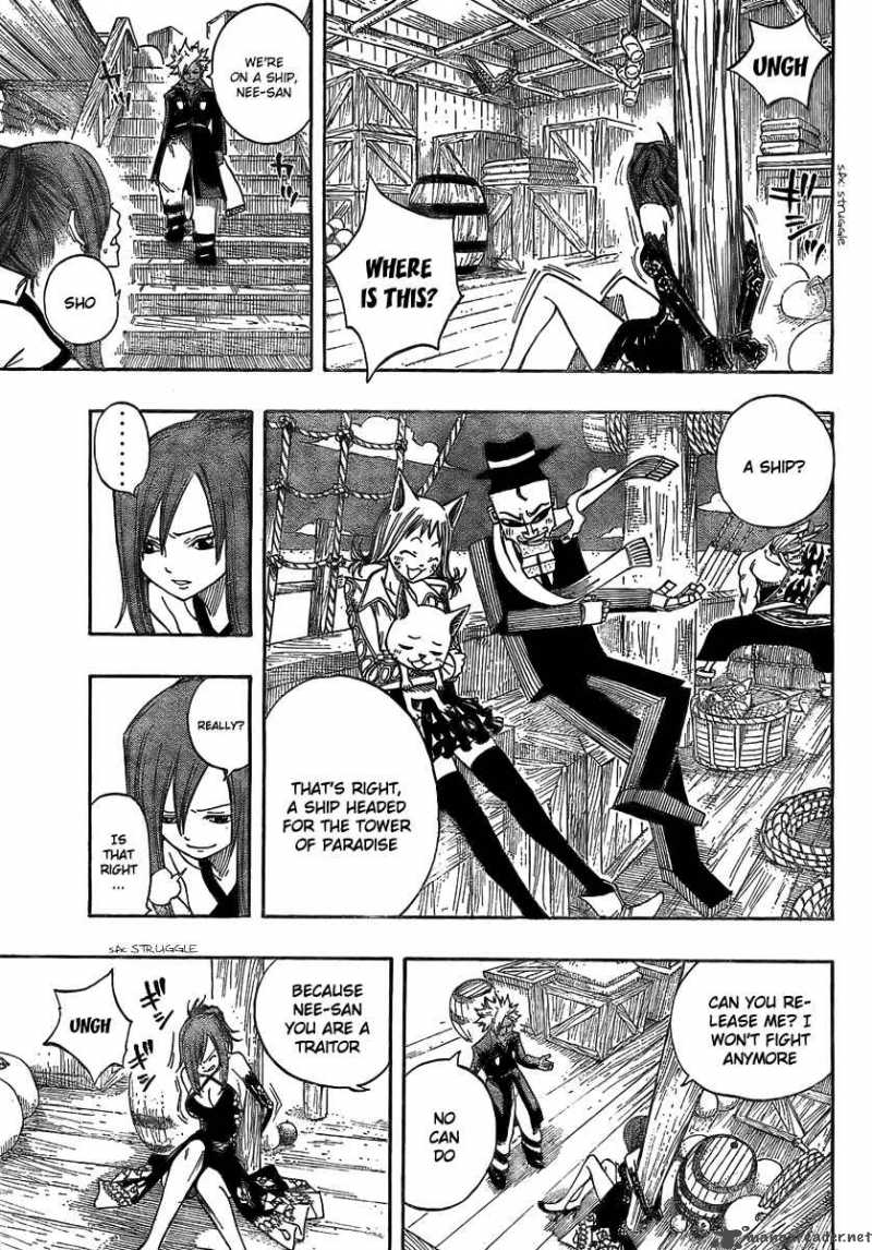 Fairy Tail 77 16