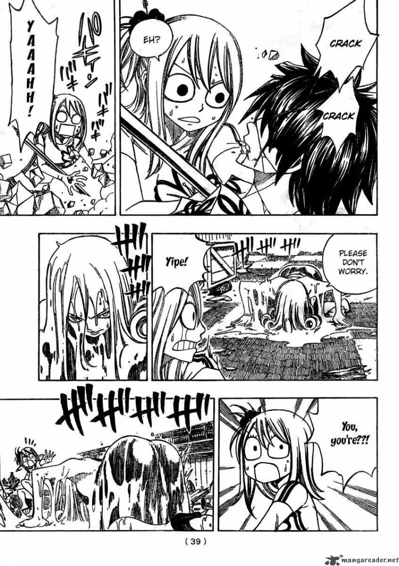 Fairy Tail 77 8