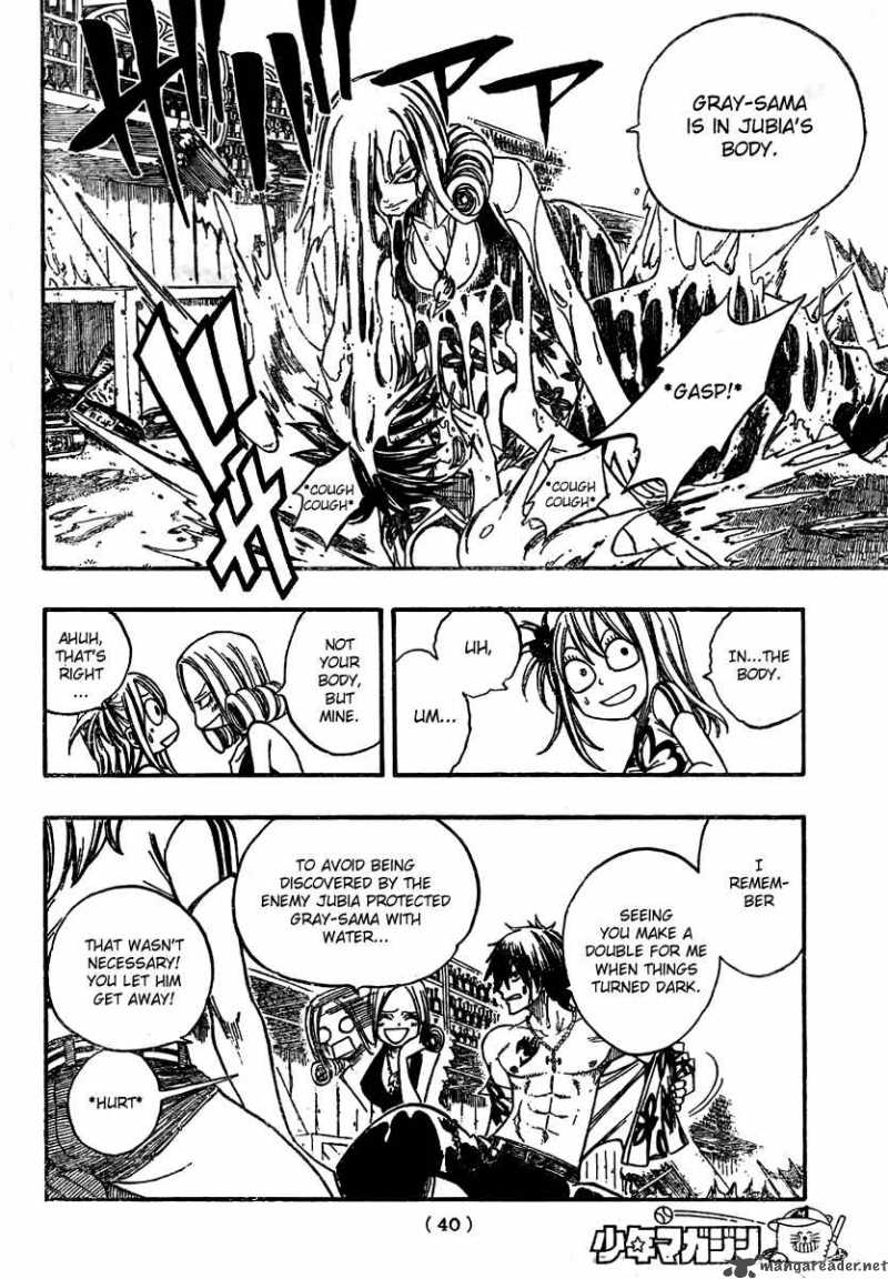 Fairy Tail 77 9