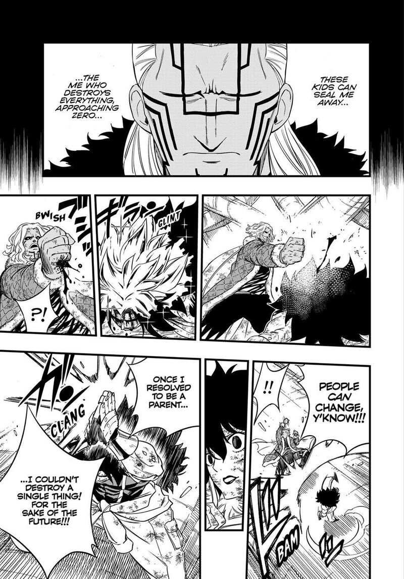 Fairy Tail 100 Years Quest 199 17