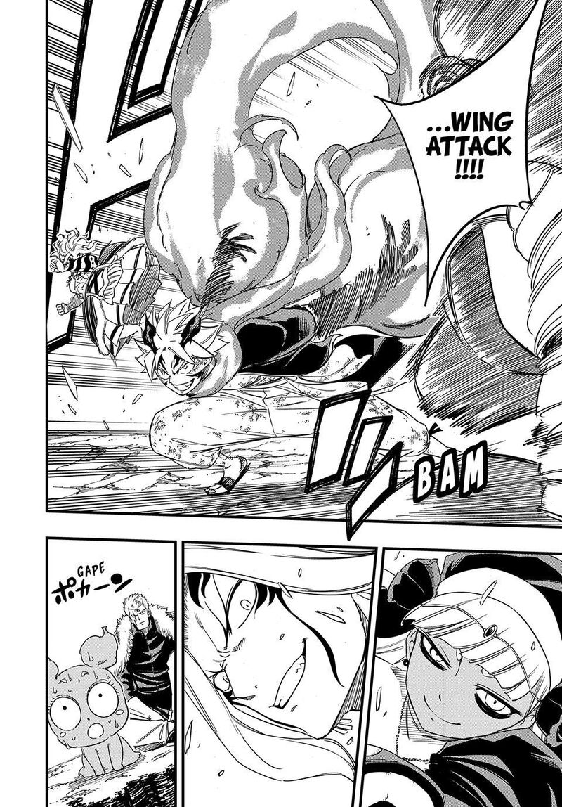 Fairy Tail 100 Years Quest 201 16