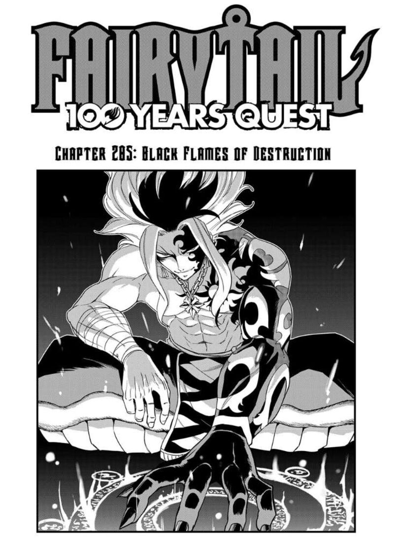 Fairy Tail 100 Years Quest 205 1