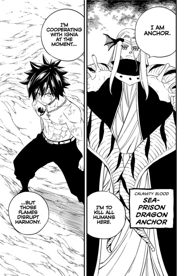 Fairy Tail 100 Years Quest 206 5