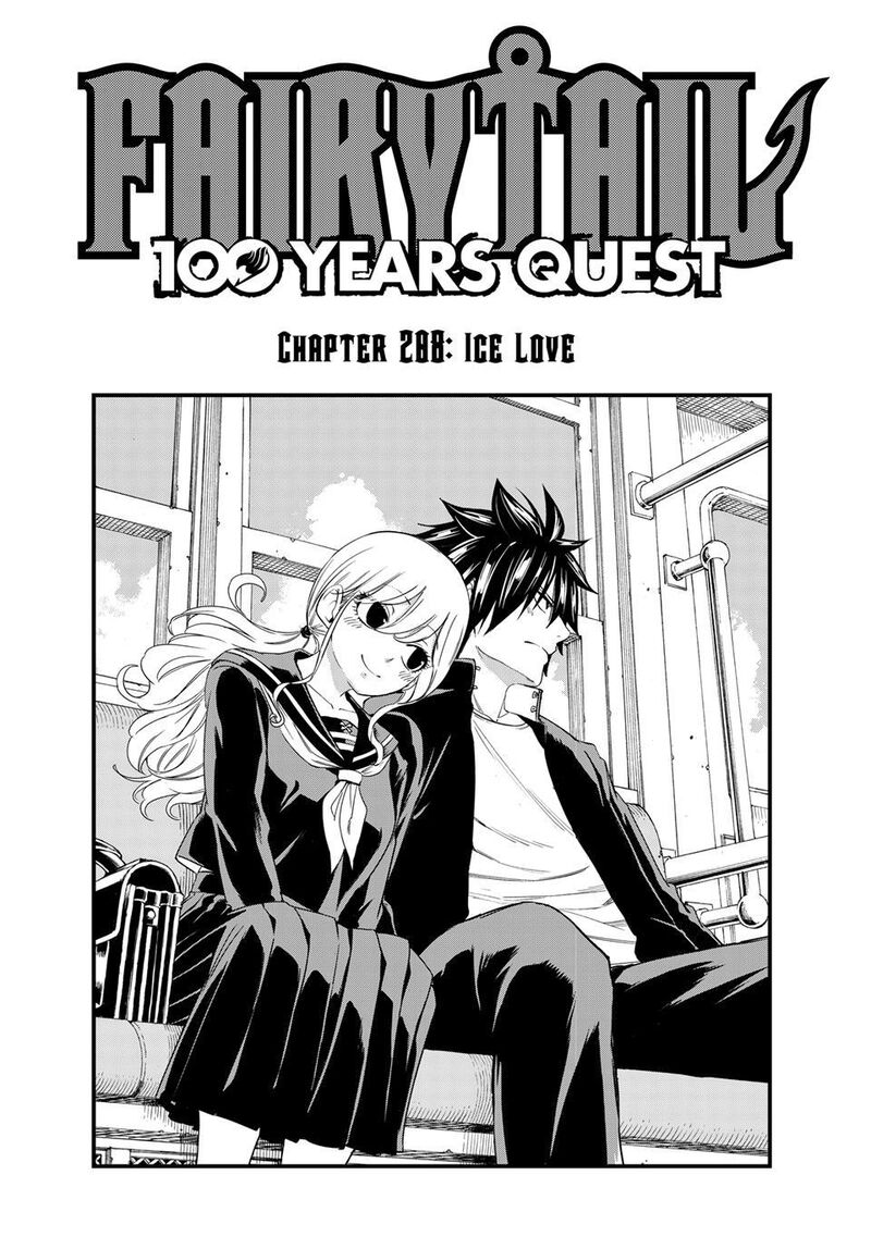 Fairy Tail 100 Years Quest 208 1