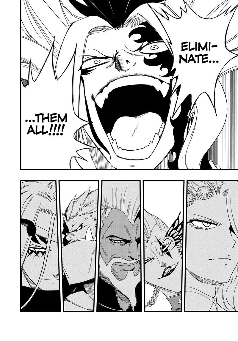 Fairy Tail 100 Years Quest 208 12