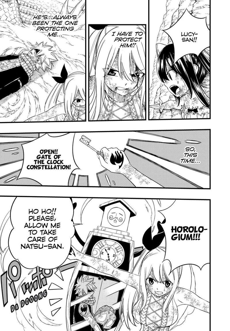 Fairy Tail 100 Years Quest 209 15