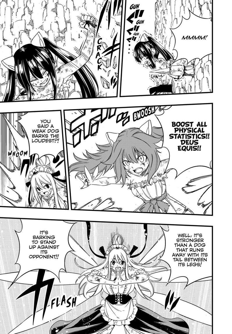 Fairy Tail 100 Years Quest 209 17