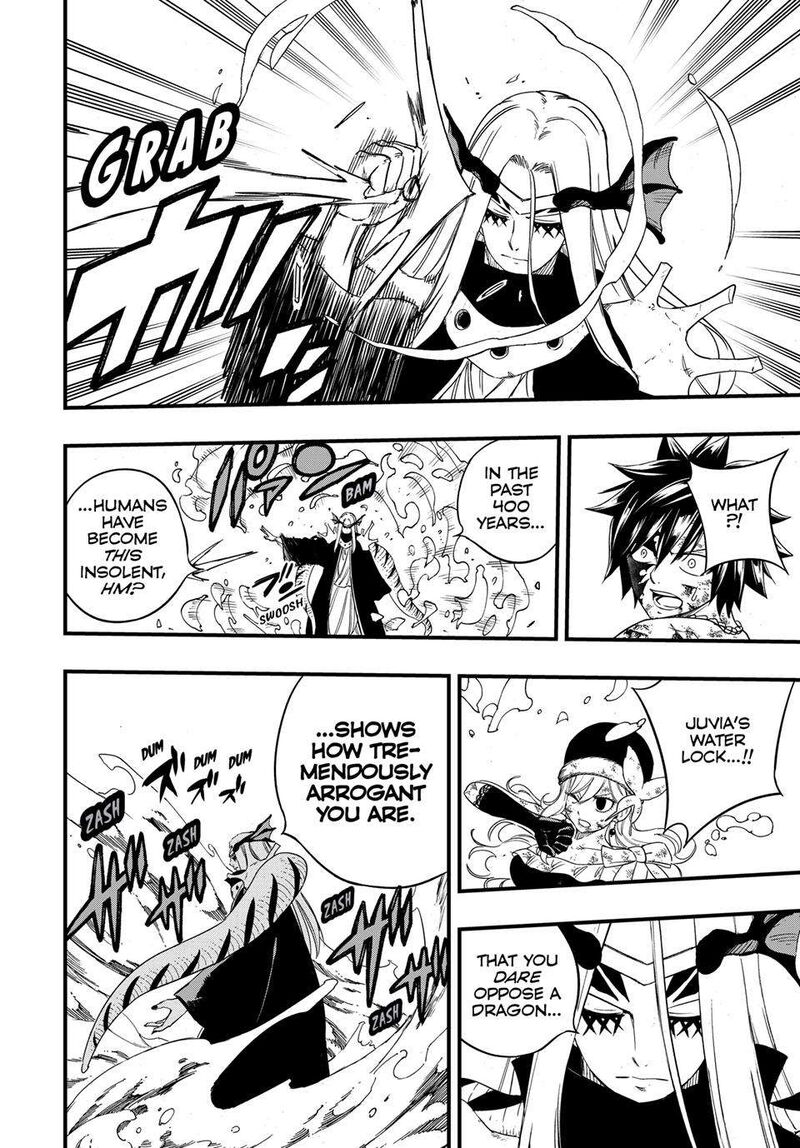 Fairy Tail 100 Years Quest 209 8