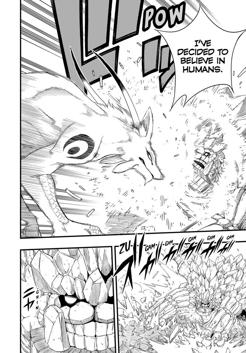 Fairy Tail 100 Years Quest 214 7