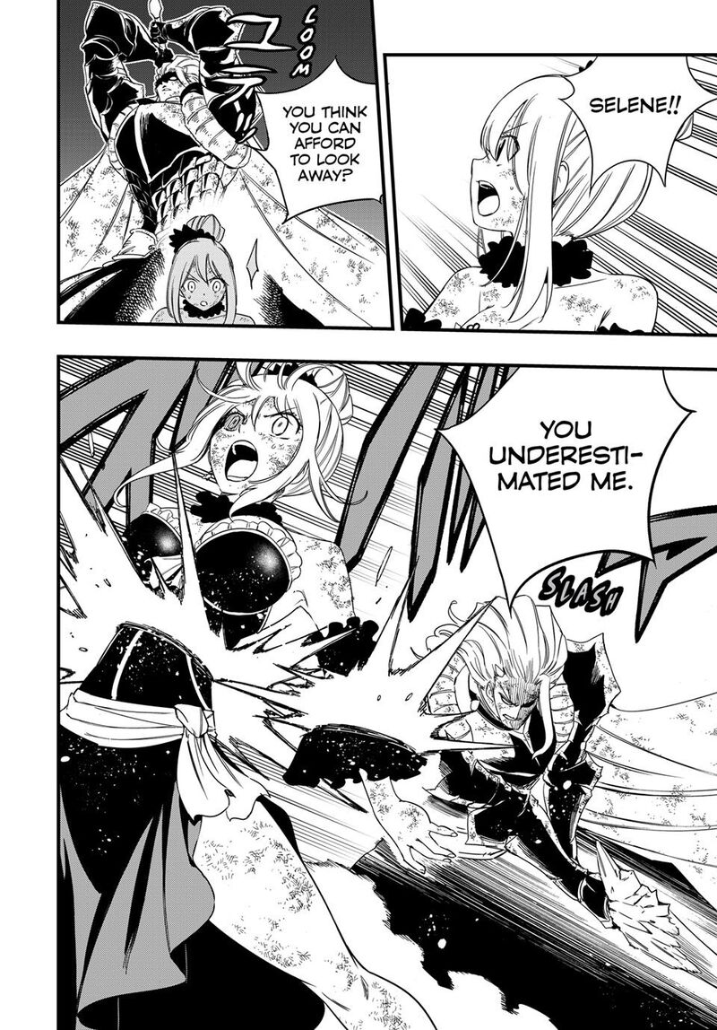 Fairy Tail 100 Years Quest 214 9