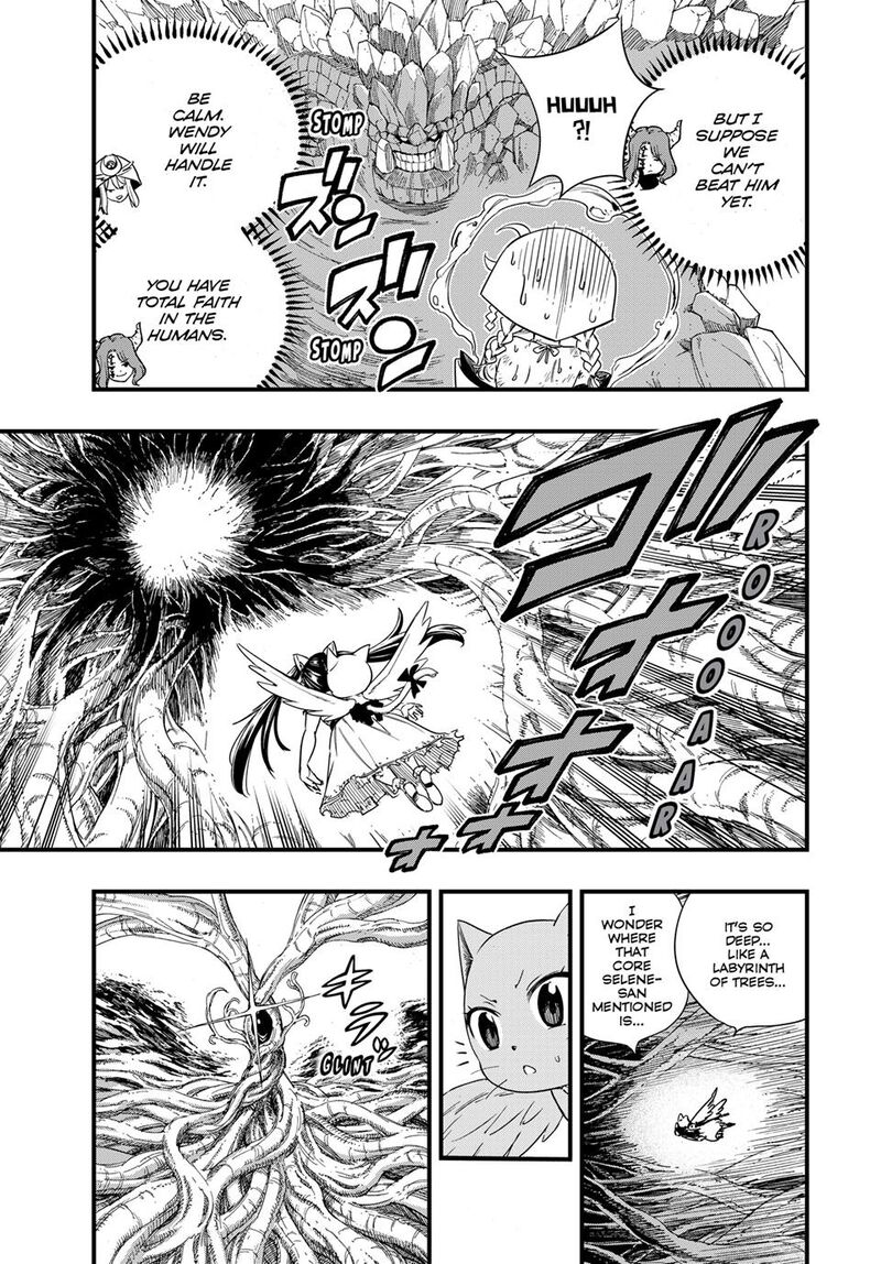 Fairy Tail 100 Years Quest 215 13