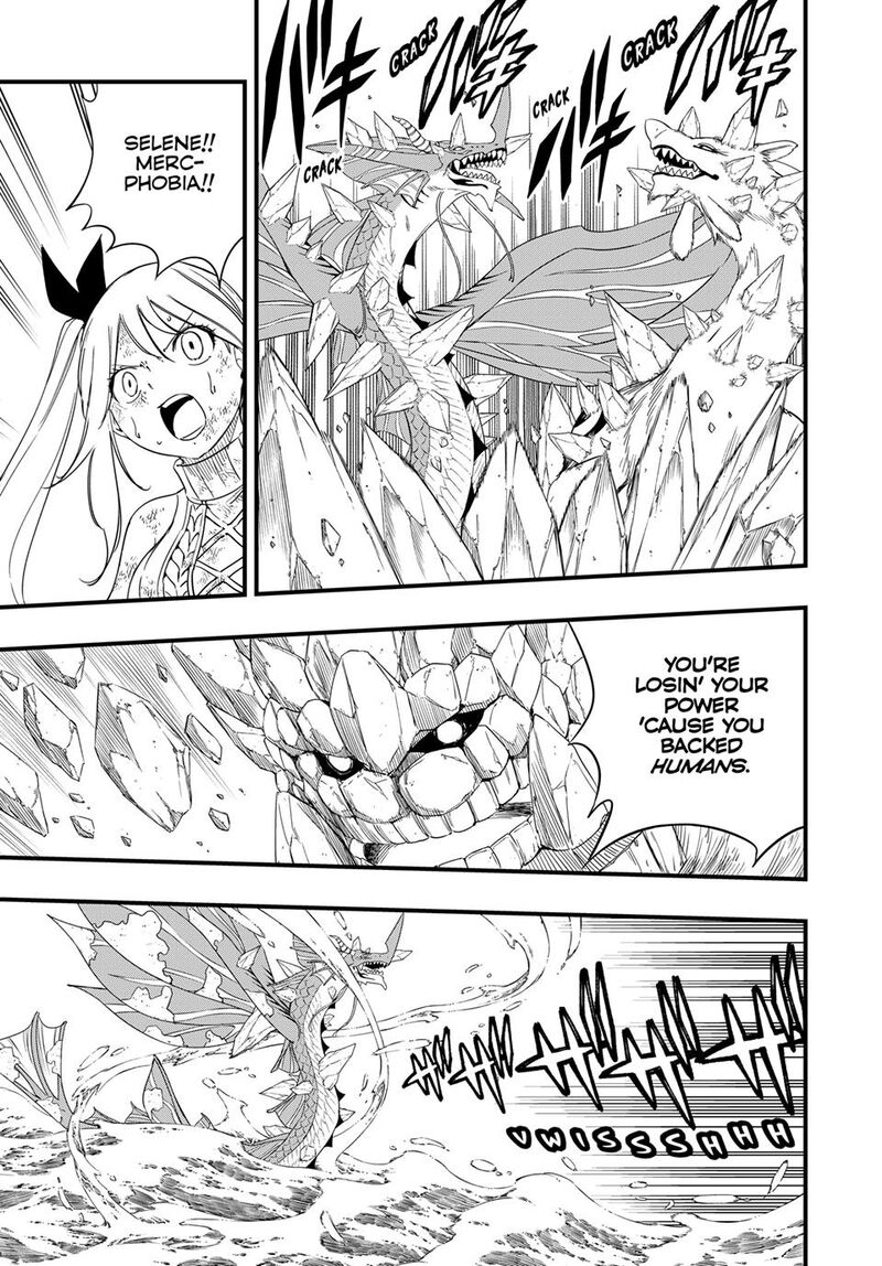 Fairy Tail 100 Years Quest 215 5