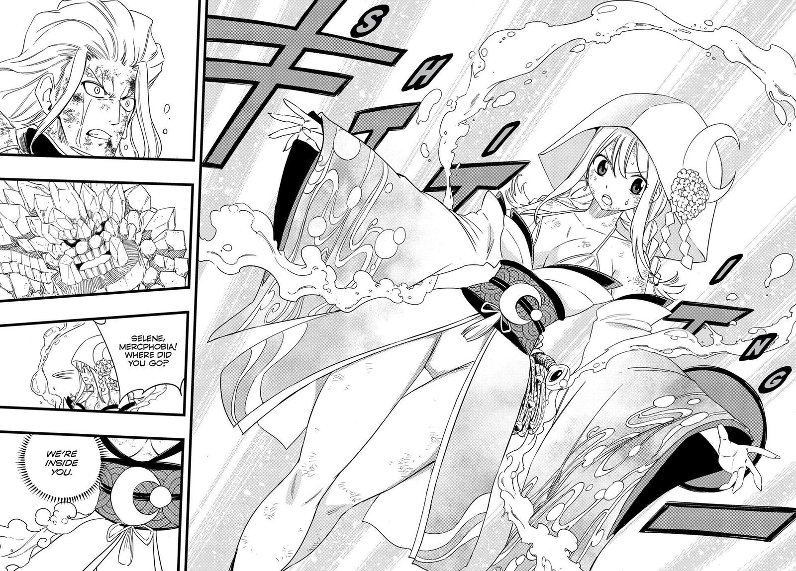 Fairy Tail 100 Years Quest 215 8
