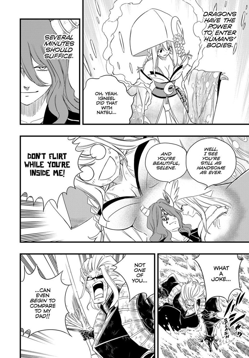 Fairy Tail 100 Years Quest 215 9