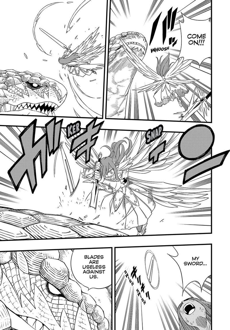 Fairy Tail 100 Years Quest 217 12