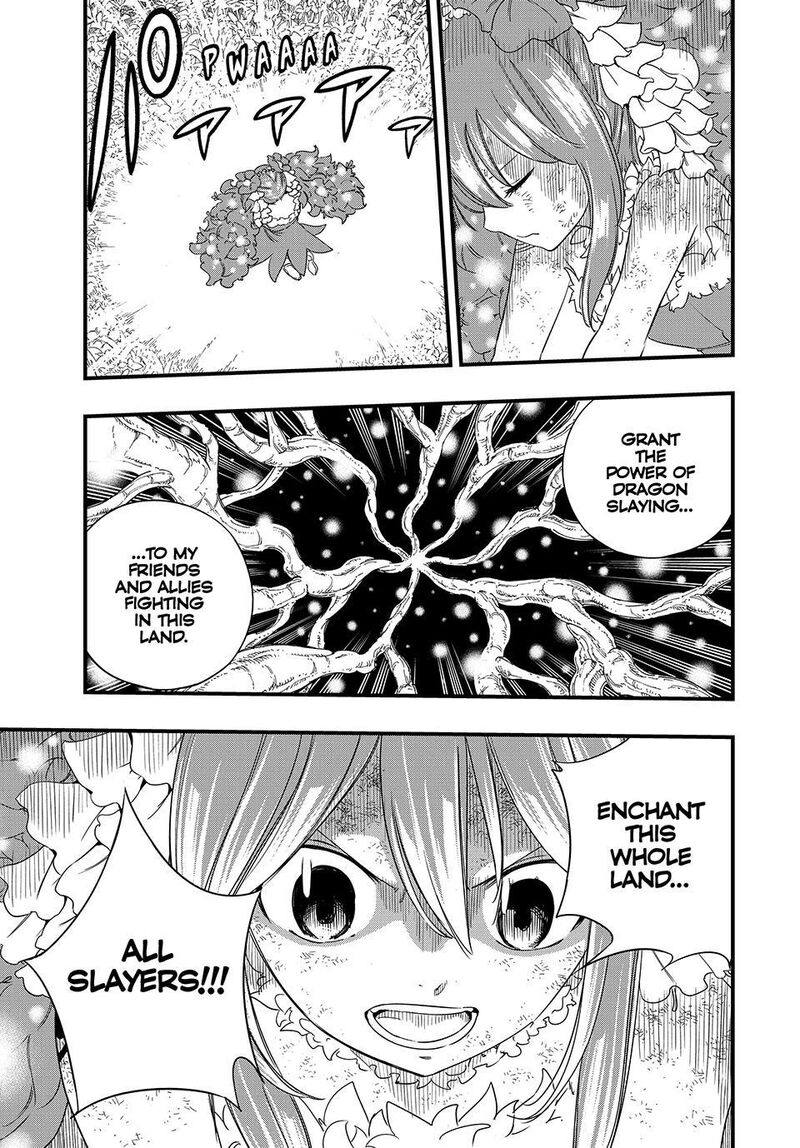 Fairy Tail 100 Years Quest 217 14