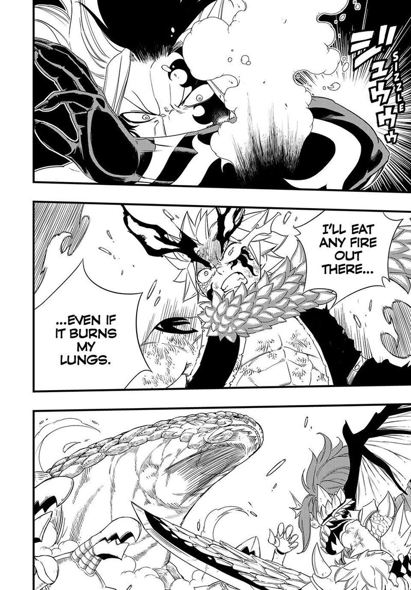 Fairy Tail 100 Years Quest 217 7