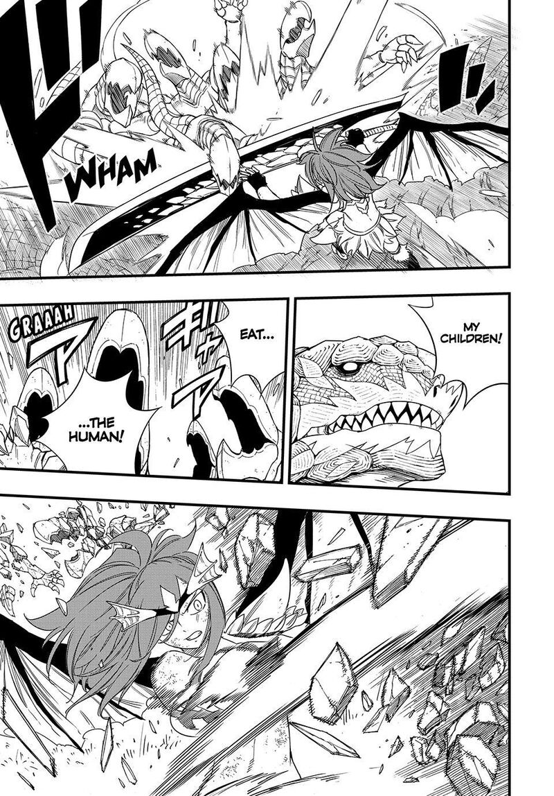 Fairy Tail 100 Years Quest 217 8