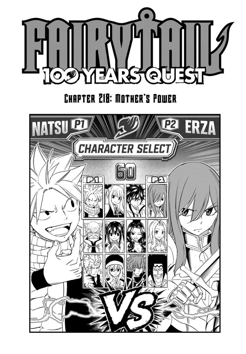 Fairy Tail 100 Years Quest 218 1