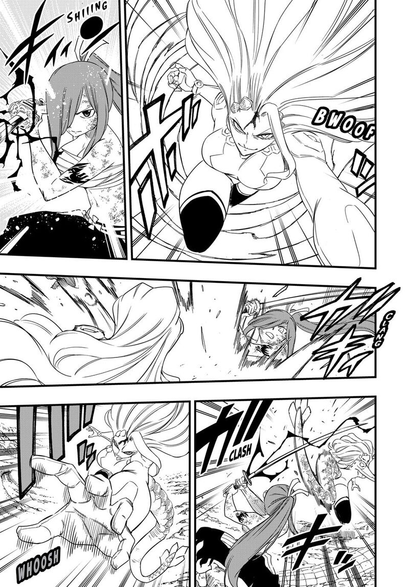 Fairy Tail 100 Years Quest 218 10