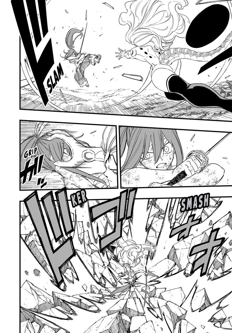 Fairy Tail 100 Years Quest 218 11