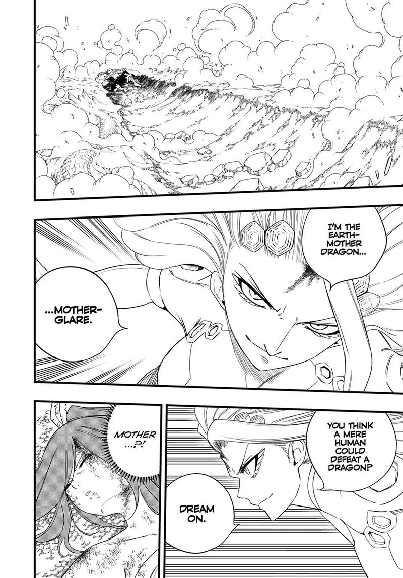 Fairy Tail 100 Years Quest 218 17
