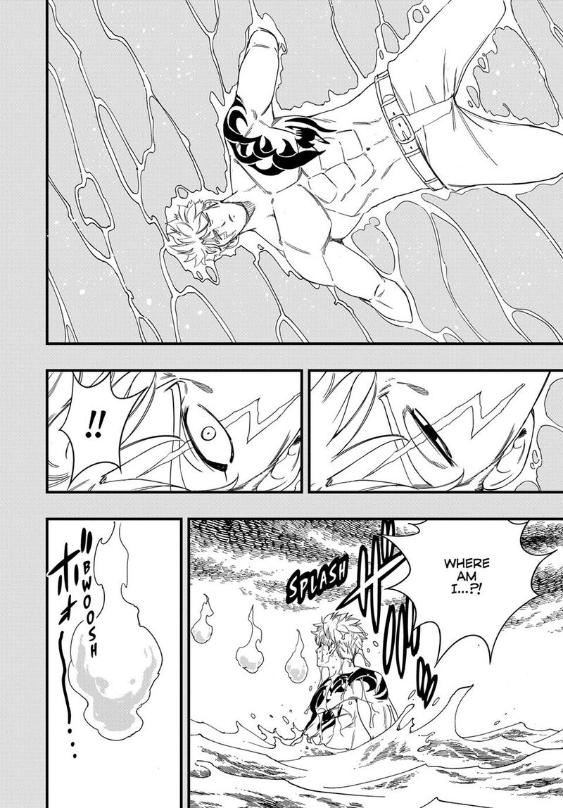 Fairy Tail 100 Years Quest 220 14