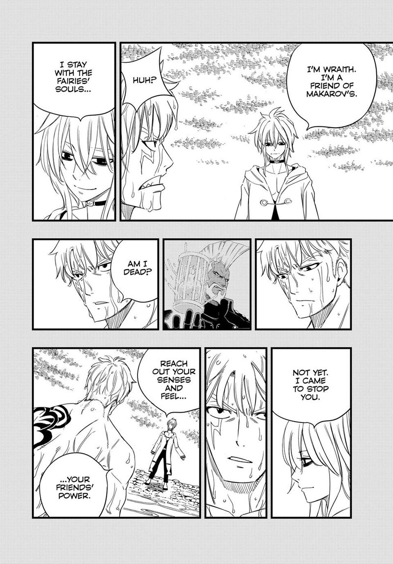 Fairy Tail 100 Years Quest 220 16