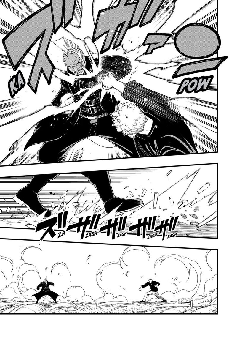 Fairy Tail 100 Years Quest 221 10