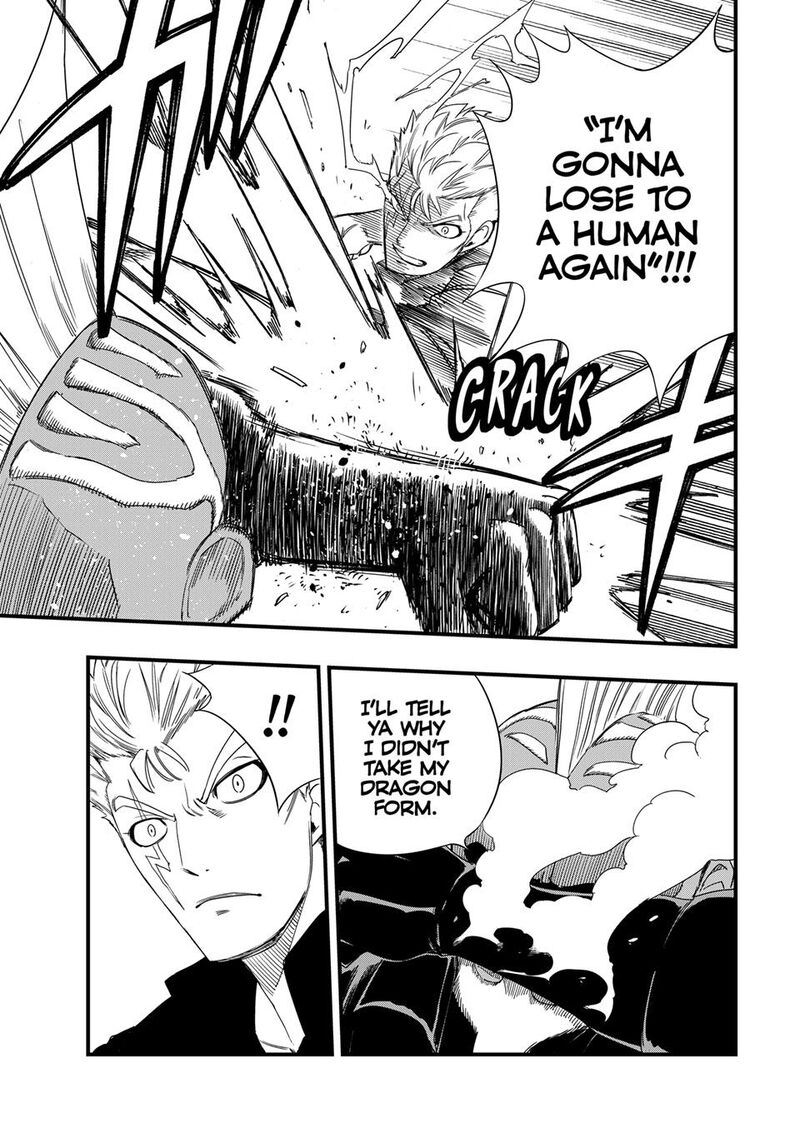 Fairy Tail 100 Years Quest 221 12
