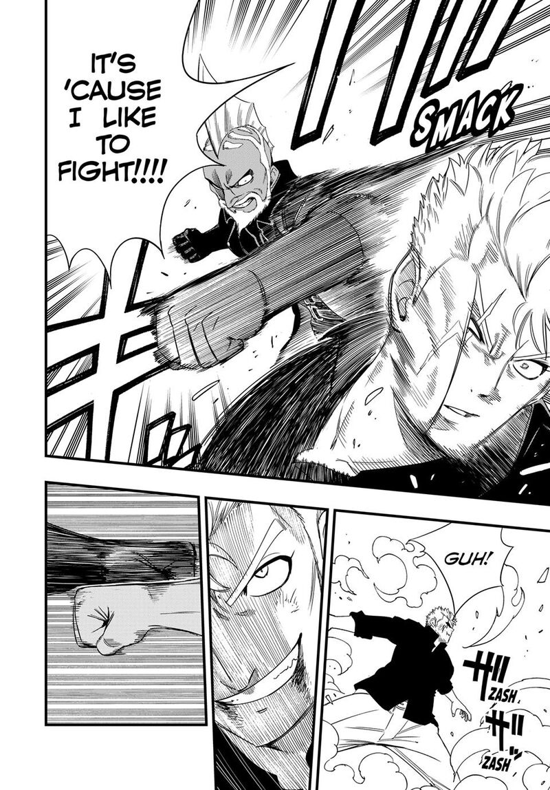 Fairy Tail 100 Years Quest 221 13