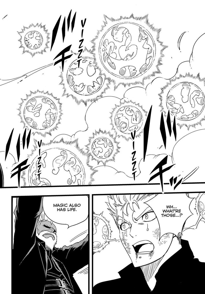 Fairy Tail 100 Years Quest 221 17