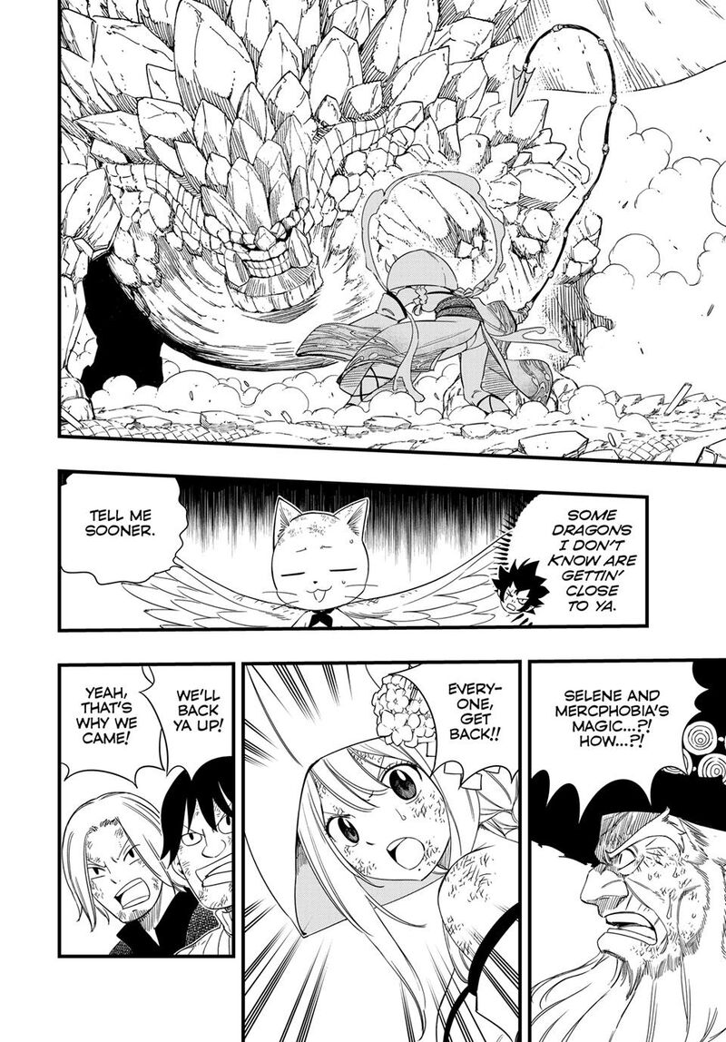Fairy Tail 100 Years Quest 221 5