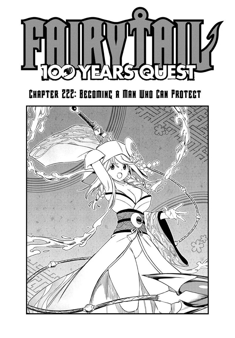 Fairy Tail 100 Years Quest 222 1