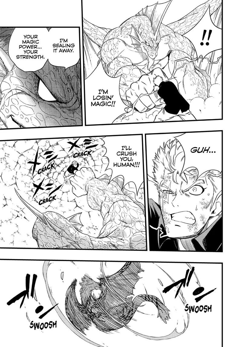 Fairy Tail 100 Years Quest 222 10