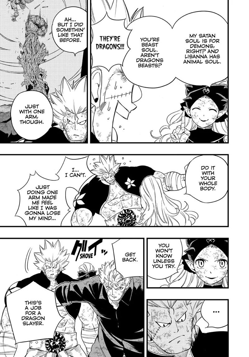 Fairy Tail 100 Years Quest 222 14