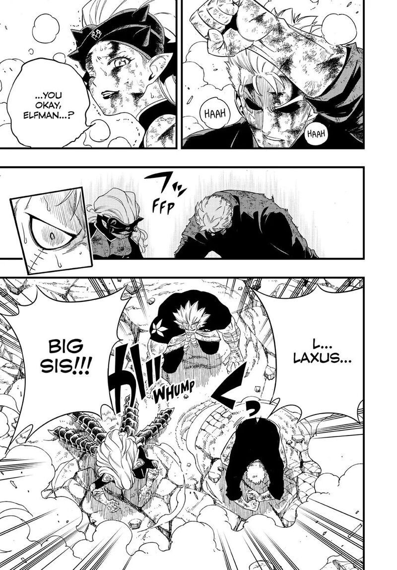 Fairy Tail 100 Years Quest 222 18