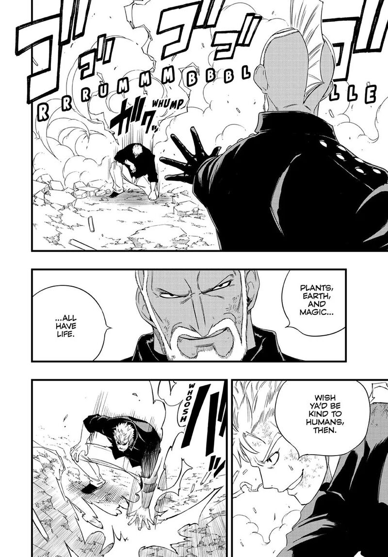 Fairy Tail 100 Years Quest 222 2