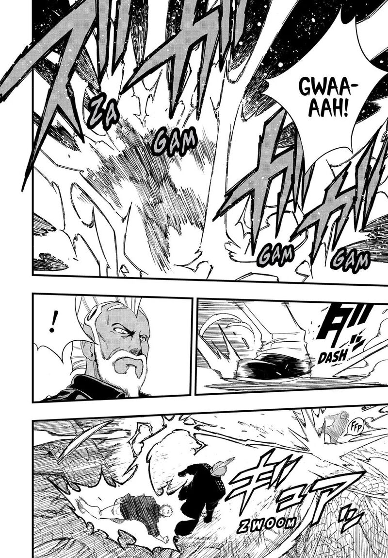 Fairy Tail 100 Years Quest 222 4