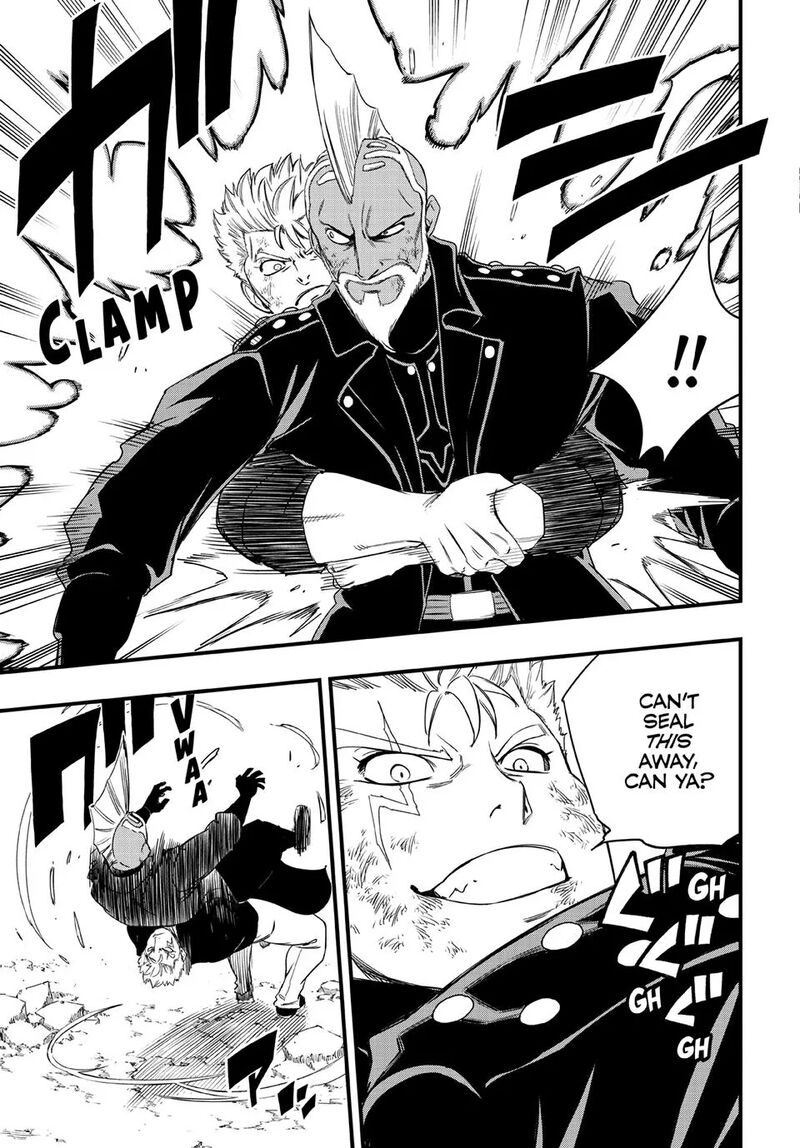Fairy Tail 100 Years Quest 222 5