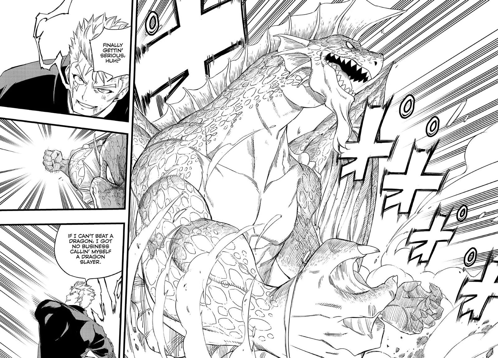 Fairy Tail 100 Years Quest 222 8