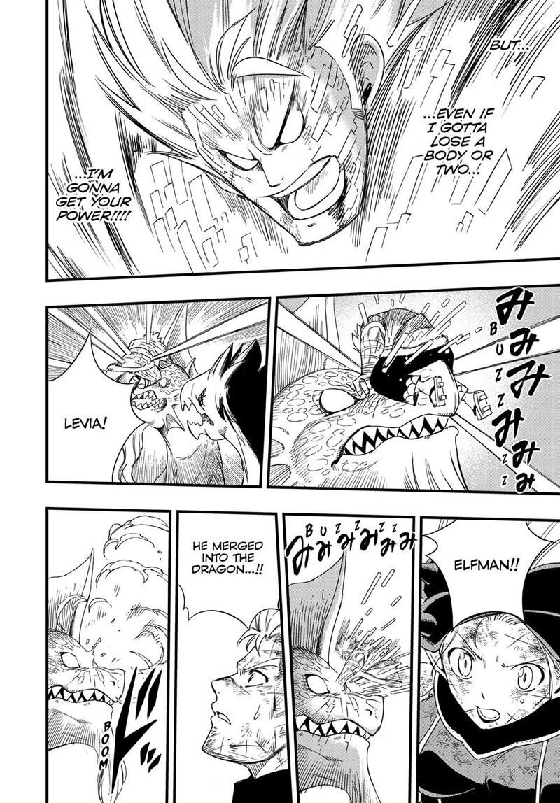 Fairy Tail 100 Years Quest 223 14