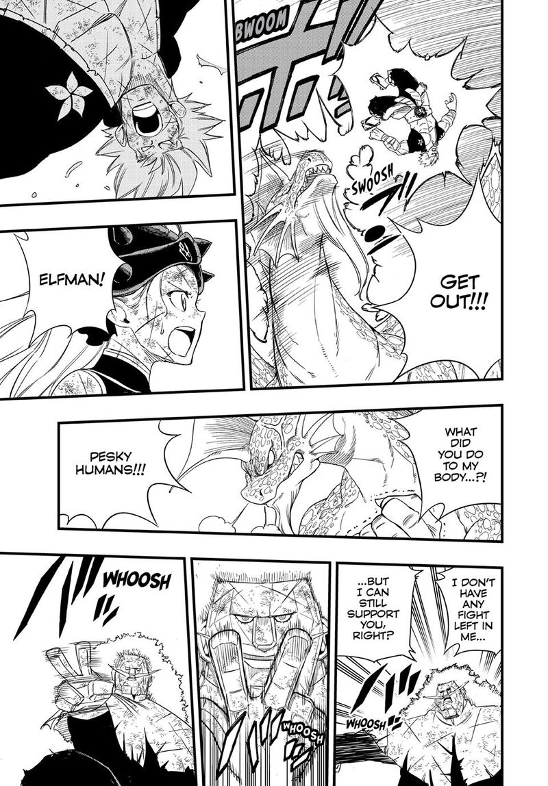Fairy Tail 100 Years Quest 223 17