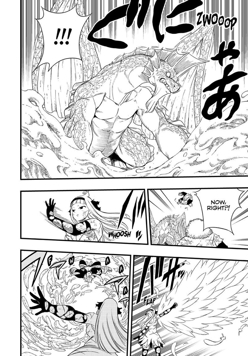 Fairy Tail 100 Years Quest 223 18