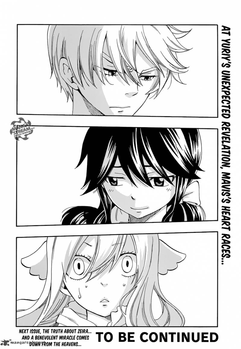 Fairy Tail Zero 11 22