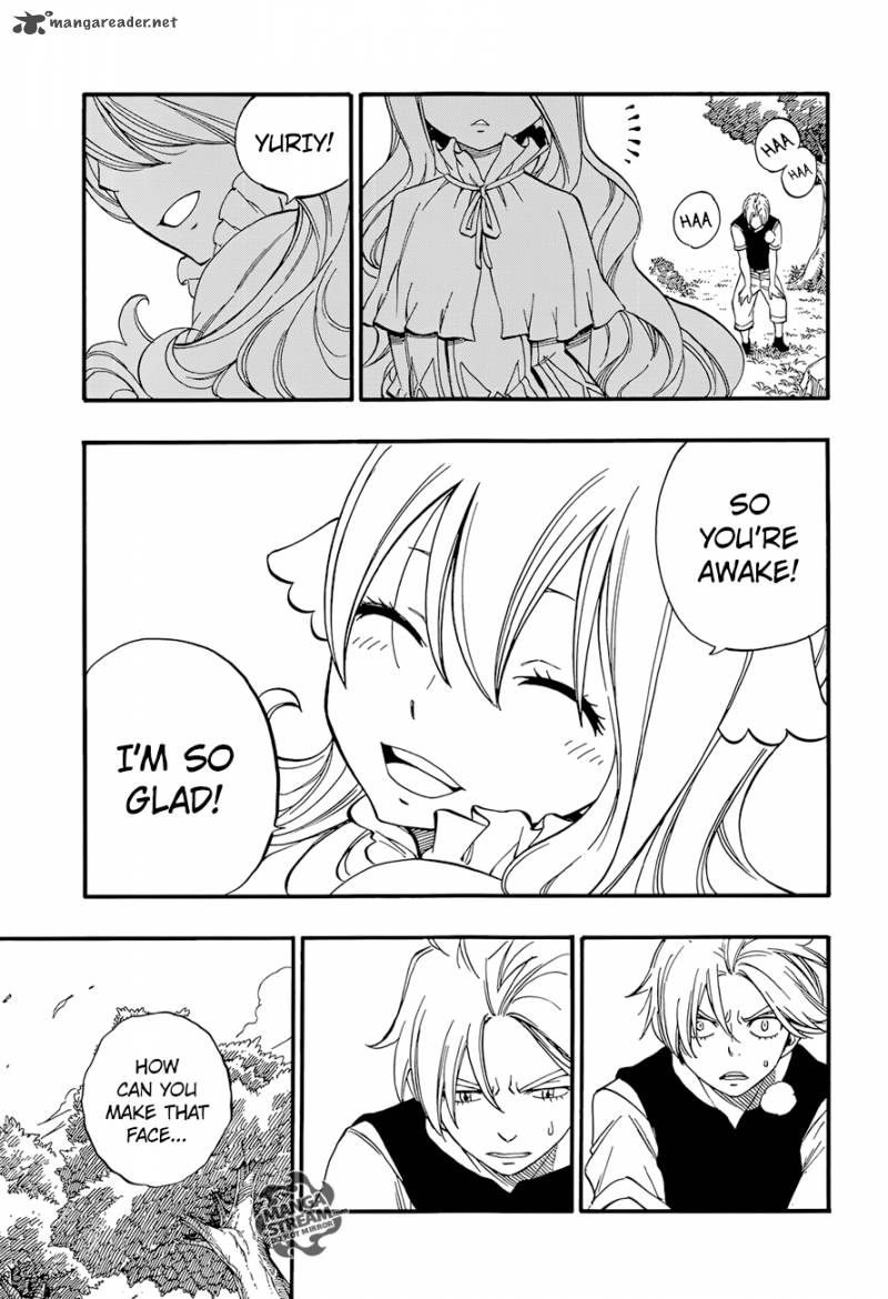 Fairy Tail Zero 11 7