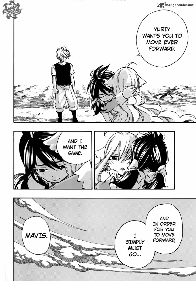 Fairy Tail Zero 12 9