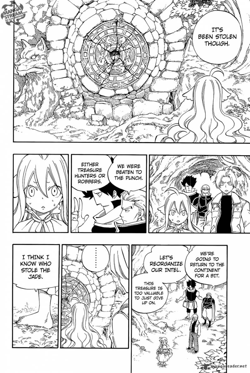 Fairy Tail Zero 3 16